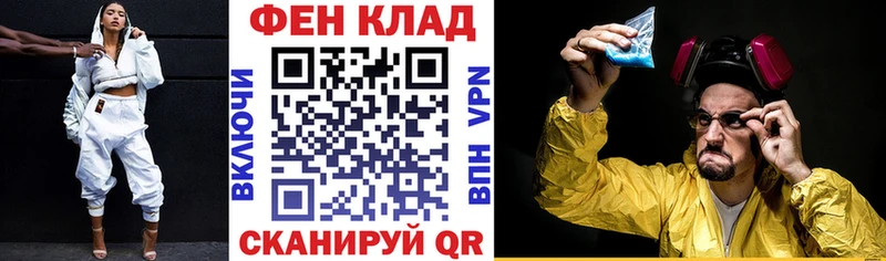 Amphetamine 97%  как найти закладки  Красавино 