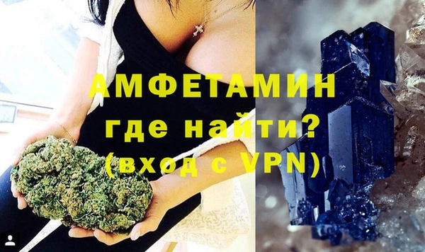ешки Абдулино