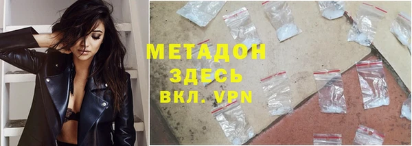 прущая мука Абинск