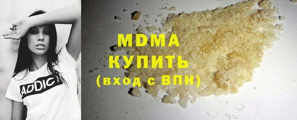 прущая мука Абинск