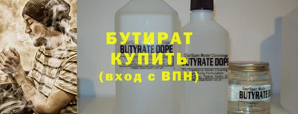 прущая мука Абинск