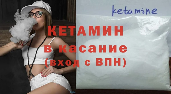 скорость mdpv Алексин