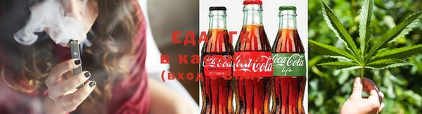 стаф Пестово