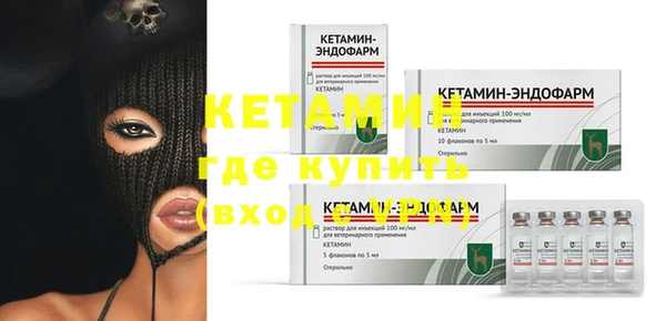 ешки Абдулино