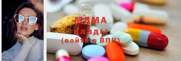 ешки Абдулино