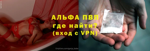 ешки Абдулино