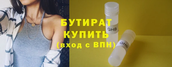 ешки Абдулино