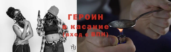 ешки Абдулино