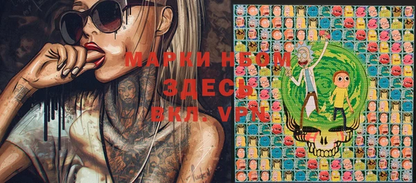 прущая мука Абинск