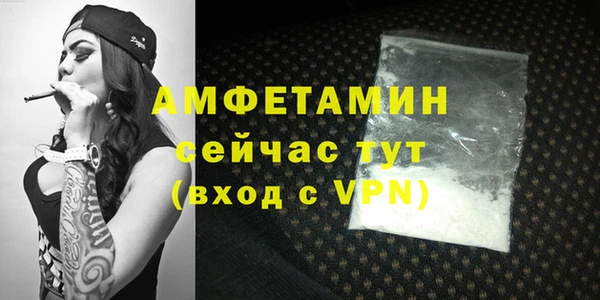 ешки Абдулино