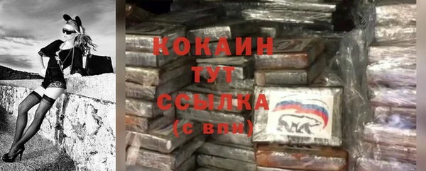 ешки Абдулино