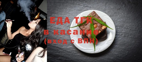 ешки Абдулино