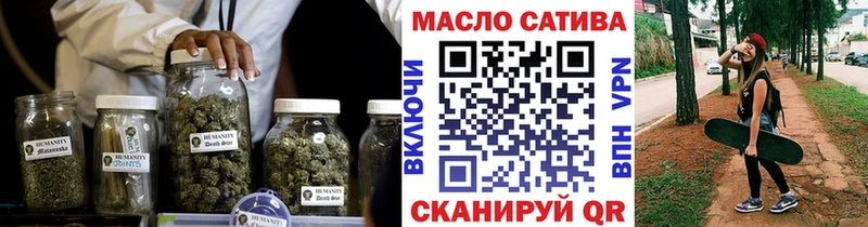как найти   Красавино  MEGA ONION  ТГК жижа 