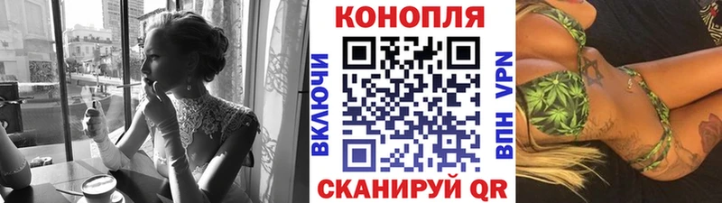 Шишки марихуана AK-47  Красавино 